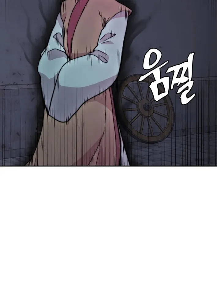 Read Kang-jin Lee chapter 212 image 27 on Lezhin
