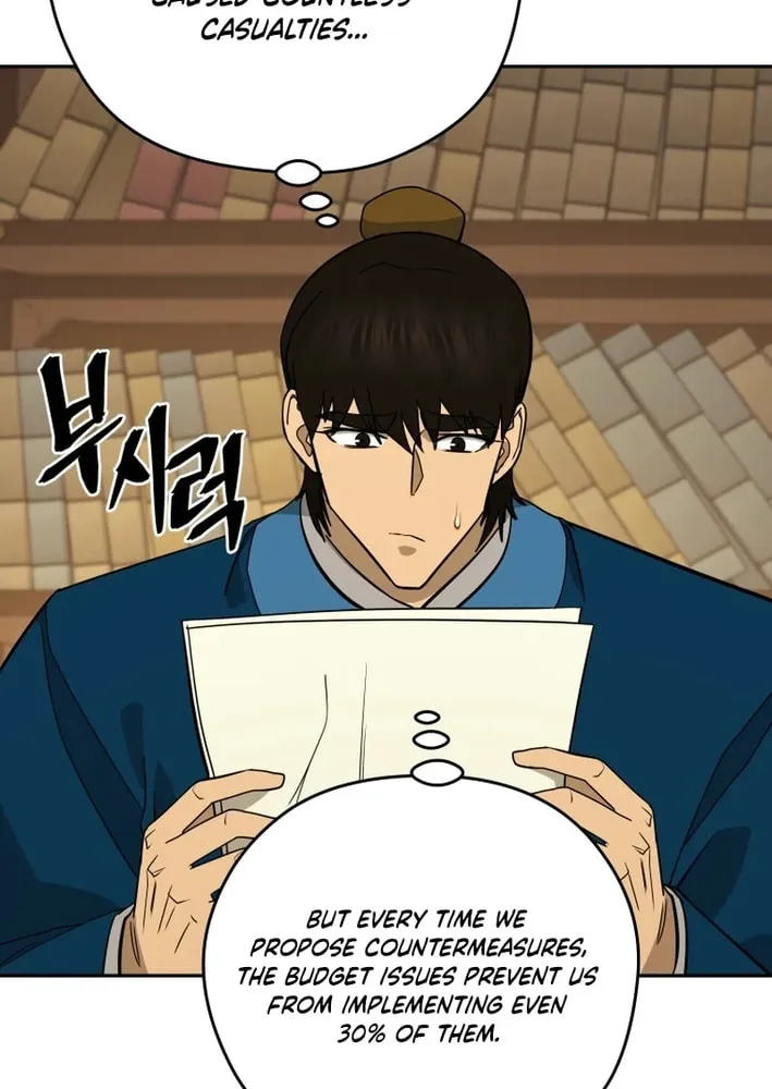 Read Kang-jin Lee chapter 212 image 34 on Lezhin
