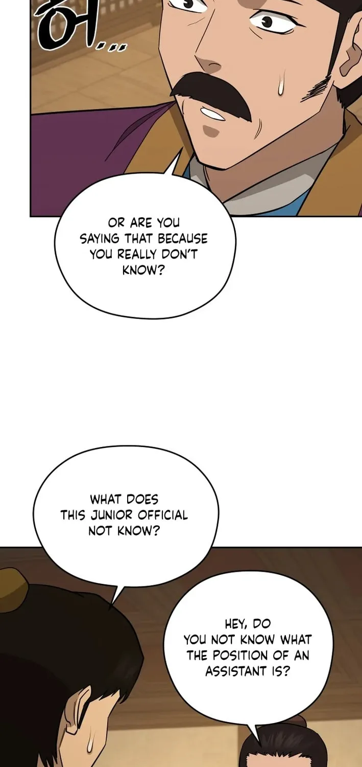 Read Kang-jin Lee chapter 212 image 45 on Lezhin