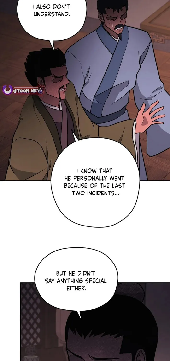 Read Kang-jin Lee chapter 212 image 5 on Lezhin