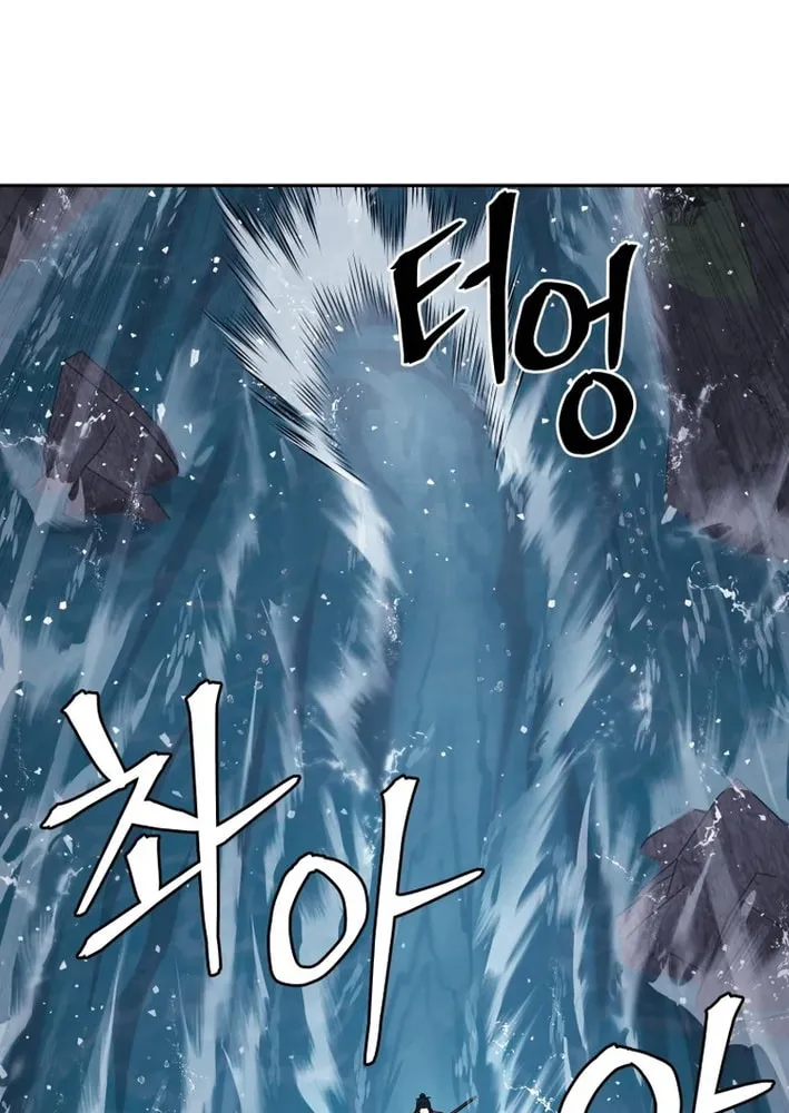 Read Kang-jin Lee chapter 212 image 69 on Lezhin