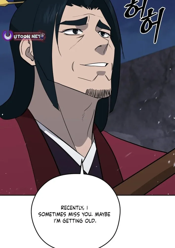 Read Kang-jin Lee chapter 212 image 76 on Lezhin