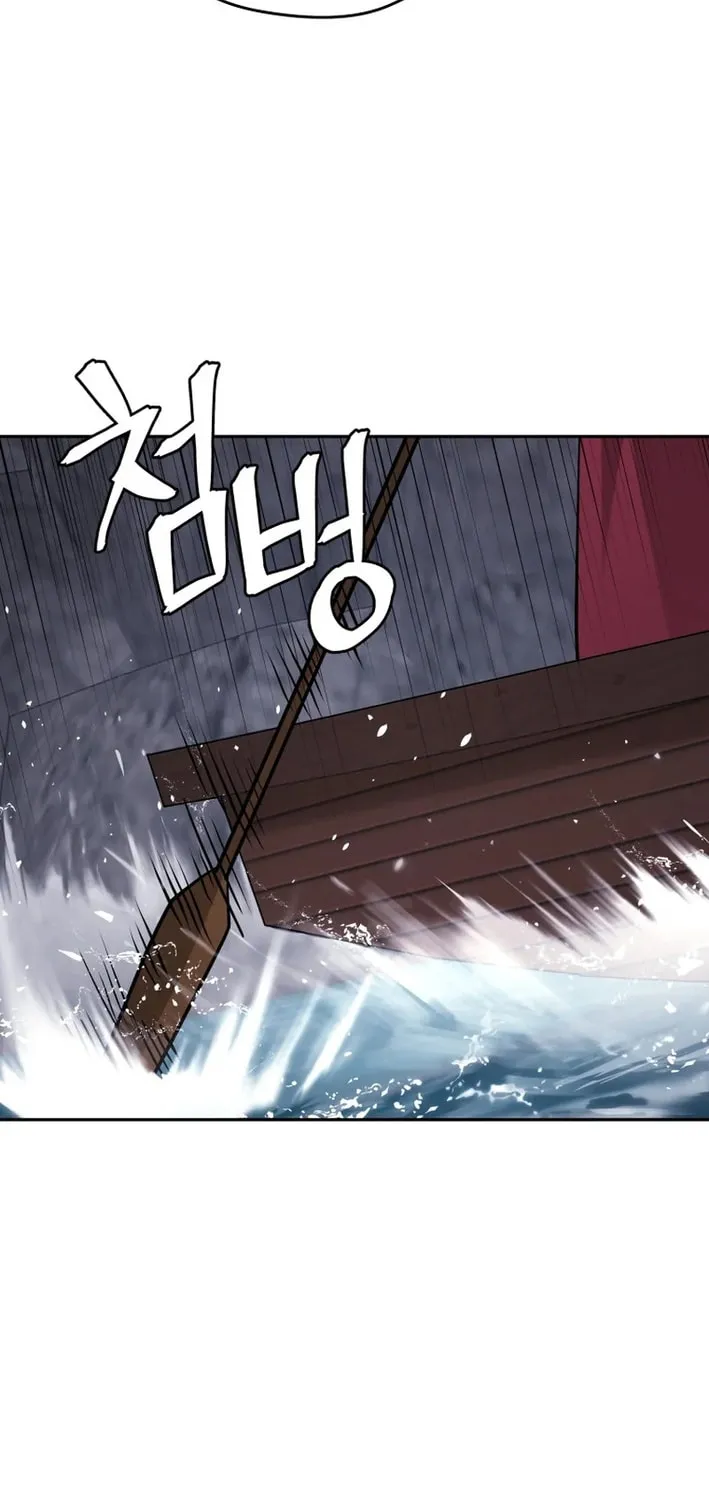 Read Kang-jin Lee chapter 212 image 77 on Lezhin