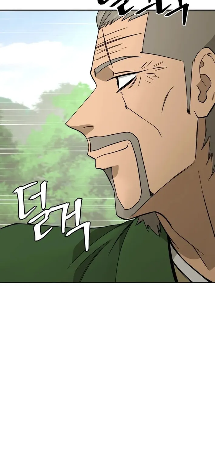 Read Kang-jin Lee chapter 213 image 1 on Lezhin