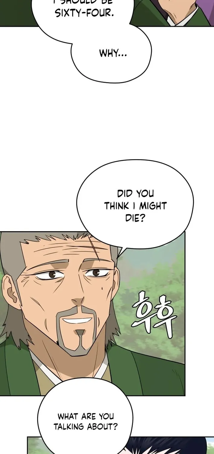 Read Kang-jin Lee chapter 213 image 10 on Lezhin