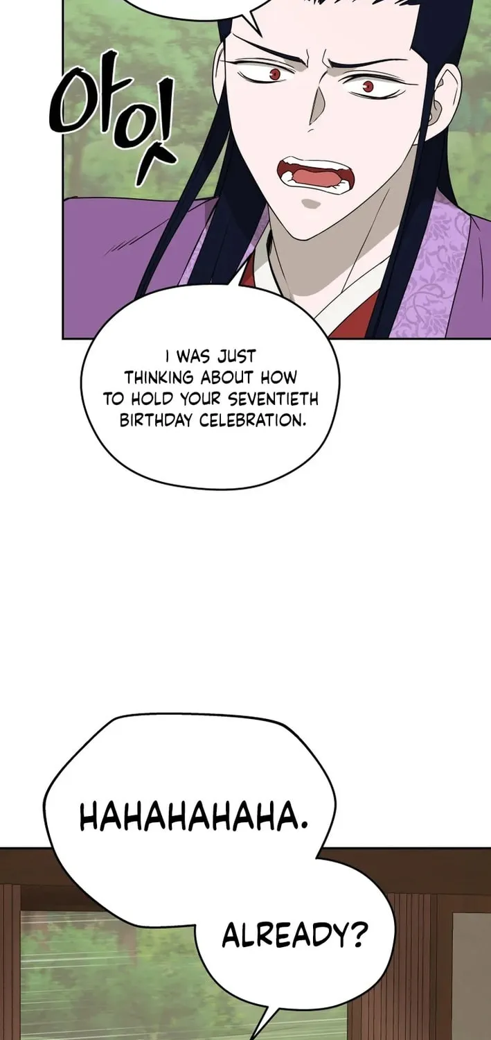 Read Kang-jin Lee chapter 213 image 11 on Lezhin
