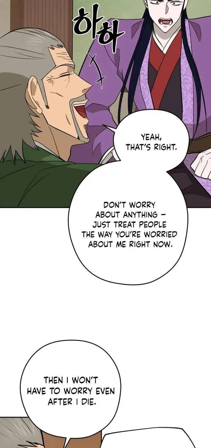 Read Kang-jin Lee chapter 213 image 18 on Lezhin