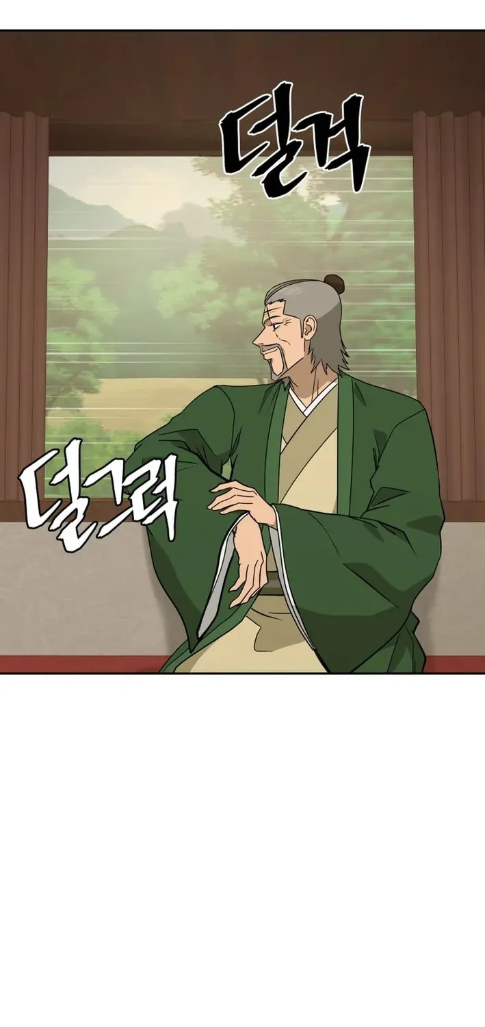 Read Kang-jin Lee chapter 213 image 2 on Lezhin