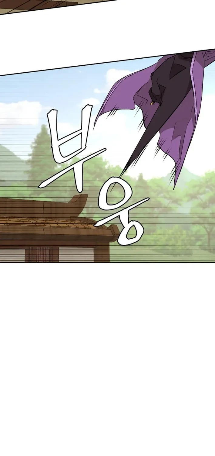 Read Kang-jin Lee chapter 213 image 21 on Lezhin