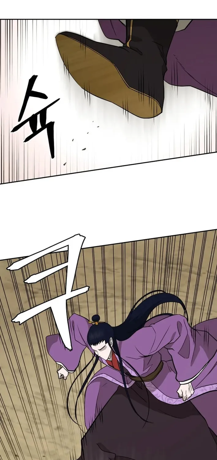 Read Kang-jin Lee chapter 213 image 29 on Lezhin