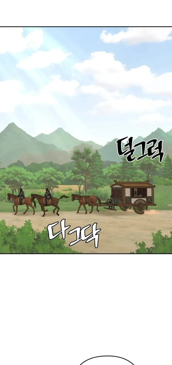 Read Kang-jin Lee chapter 213 image 3 on Lezhin