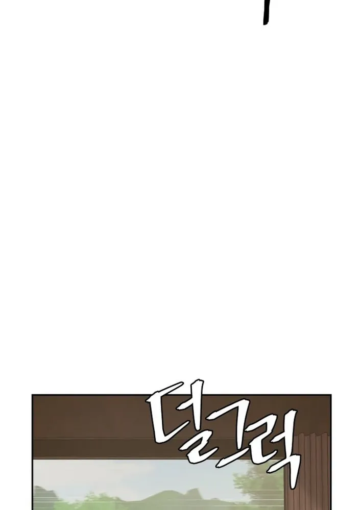 Read Kang-jin Lee chapter 213 image 34 on Lezhin