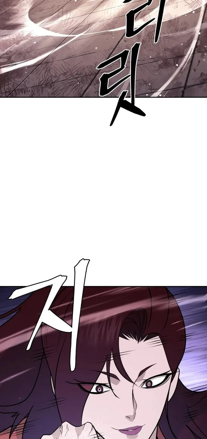 Read Kang-jin Lee chapter 213 image 43 on Lezhin