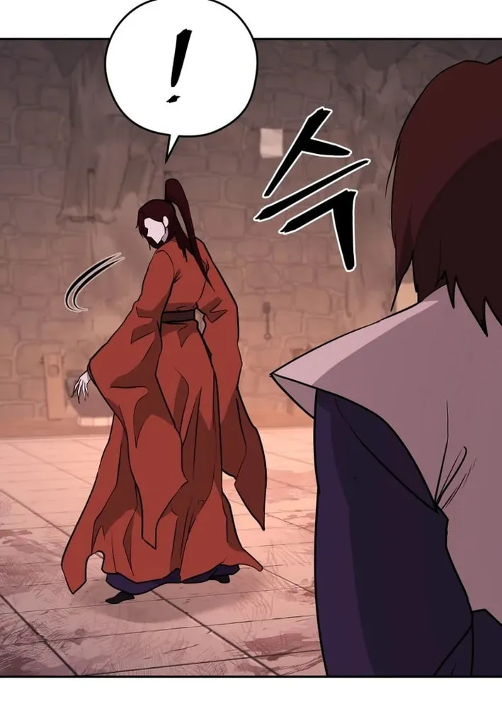 Read Kang-jin Lee chapter 213 image 48 on Lezhin