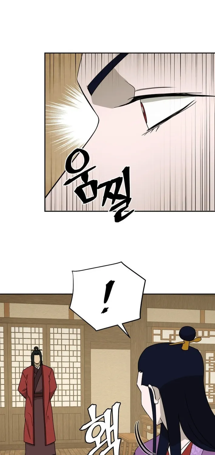 Read Kang-jin Lee chapter 214 image 10 on Lezhin