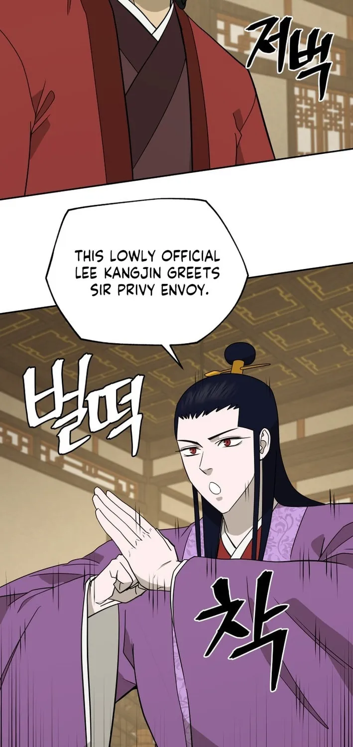 Read Kang-jin Lee chapter 214 image 12 on Lezhin