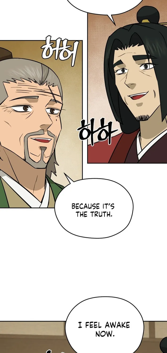 Read Kang-jin Lee chapter 214 image 39 on Lezhin
