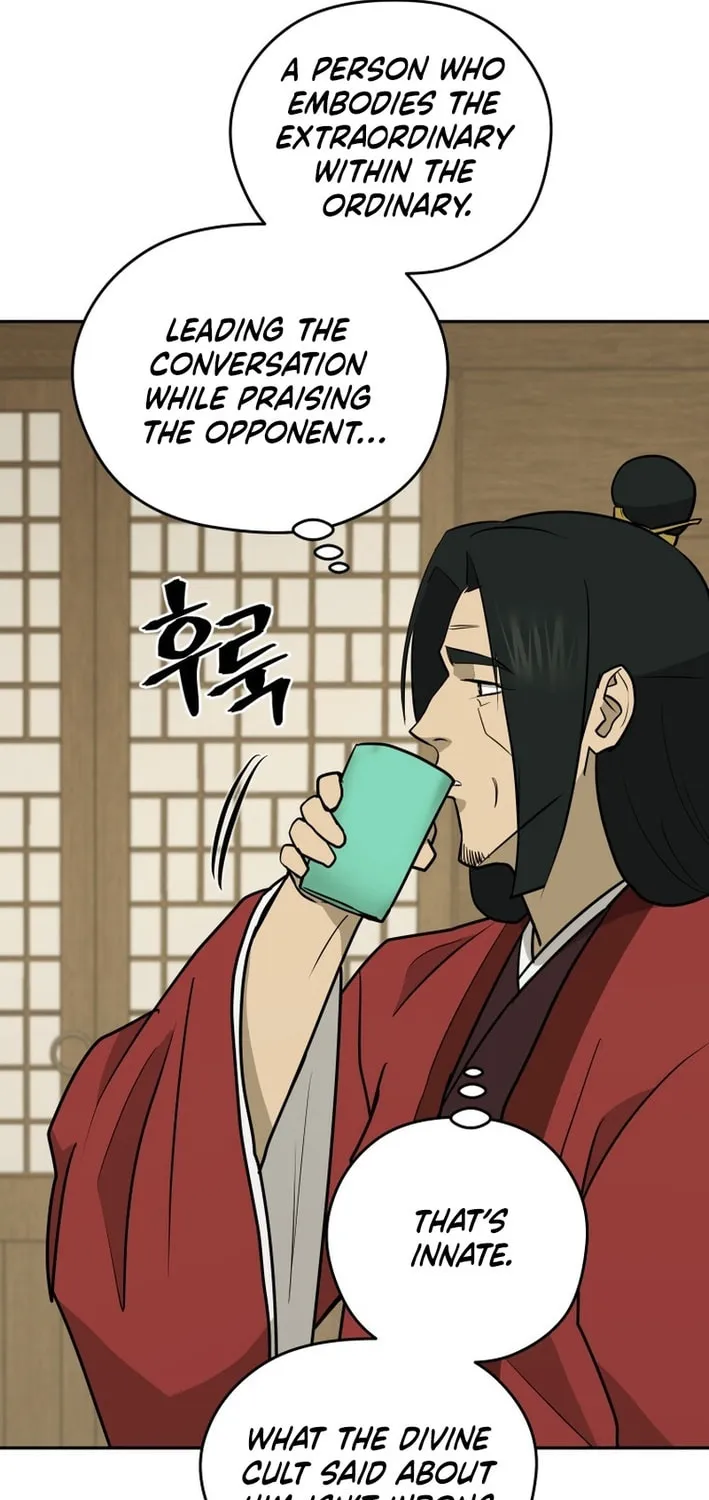 Read Kang-jin Lee chapter 214 image 44 on Lezhin