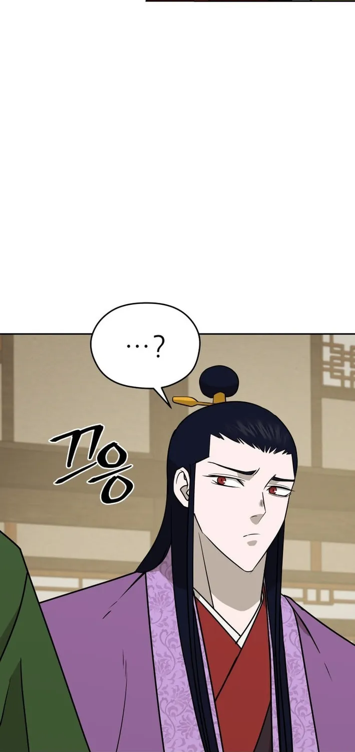 Read Kang-jin Lee chapter 214 image 46 on Lezhin