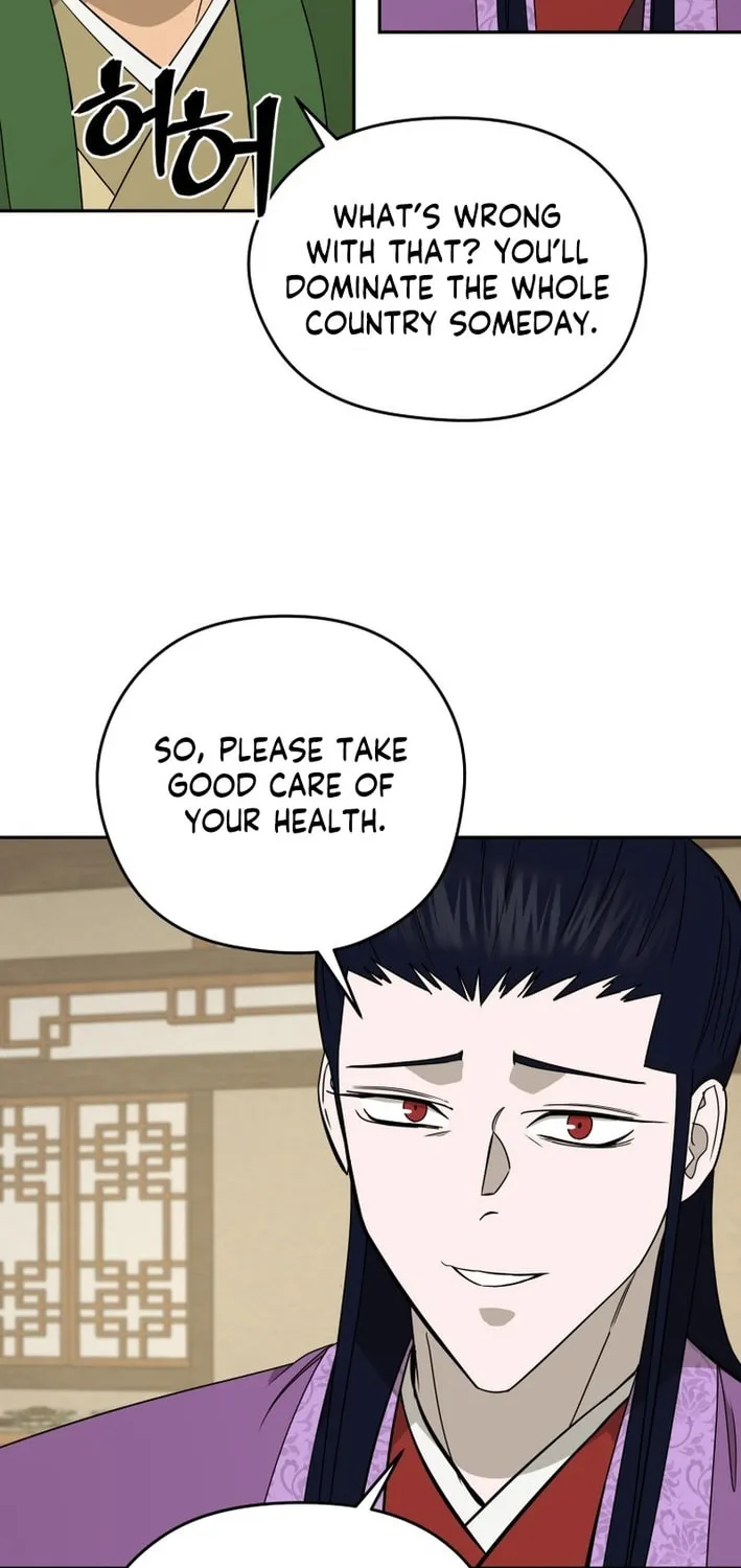 Read Kang-jin Lee chapter 214 image 8 on Lezhin