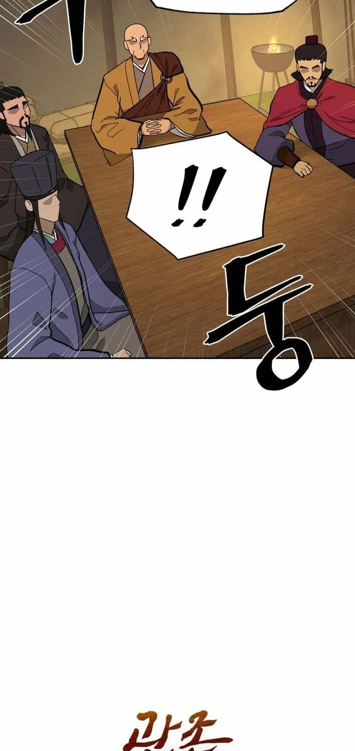 Read Kang-jin Lee chapter 215 image 15 on Lezhin
