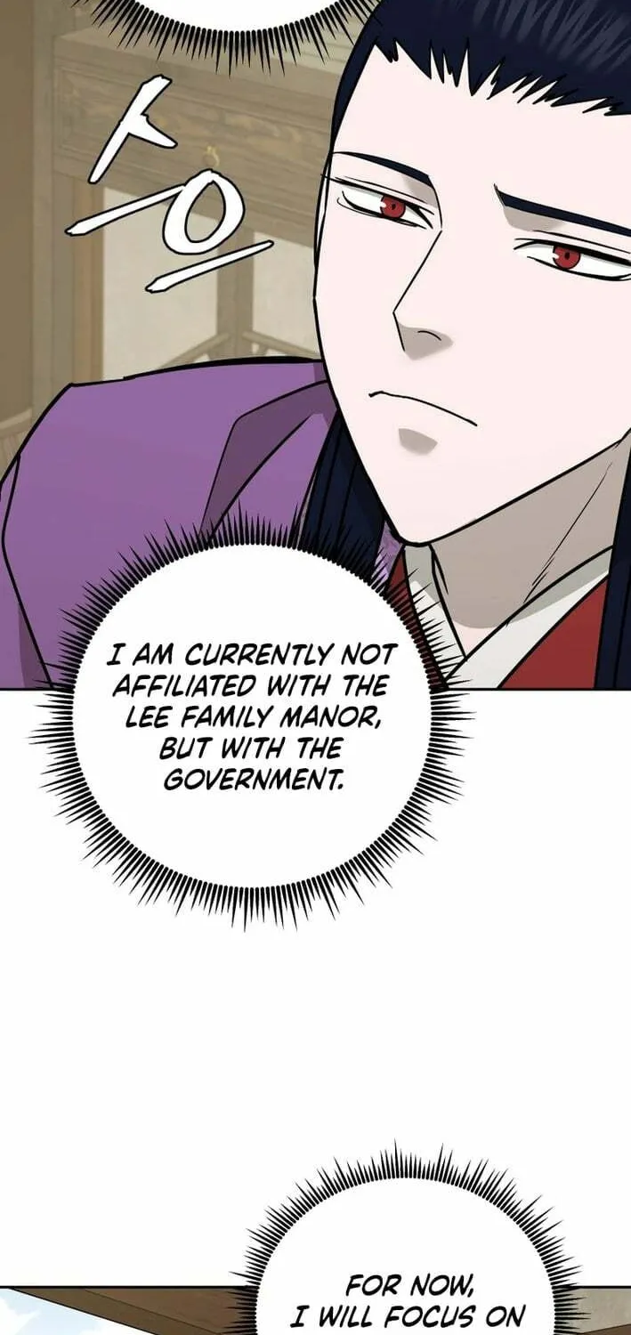 Read Kang-jin Lee chapter 215 image 22 on Lezhin