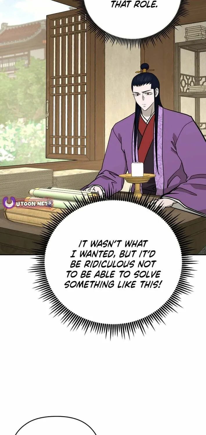 Read Kang-jin Lee chapter 215 image 23 on Lezhin