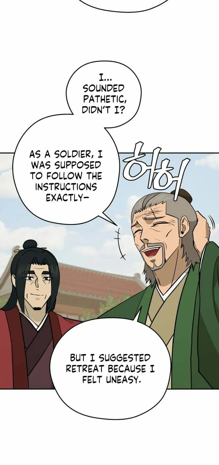 Read Kang-jin Lee chapter 215 image 28 on Lezhin