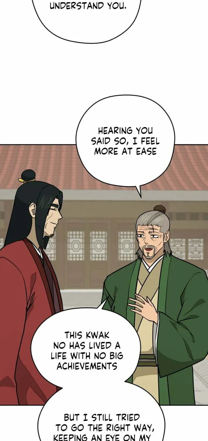 Read Kang-jin Lee chapter 215 image 30 on Lezhin