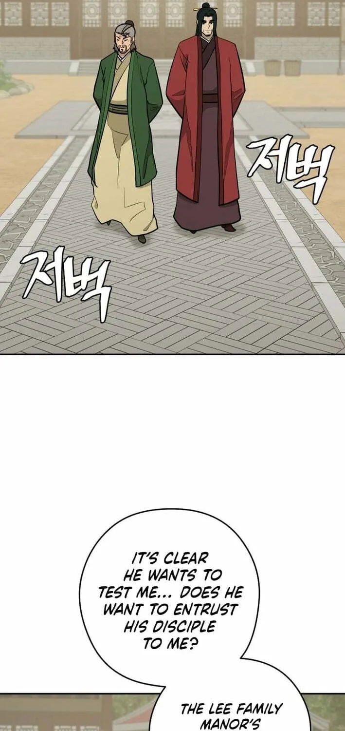 Read Kang-jin Lee chapter 215 image 45 on Lezhin