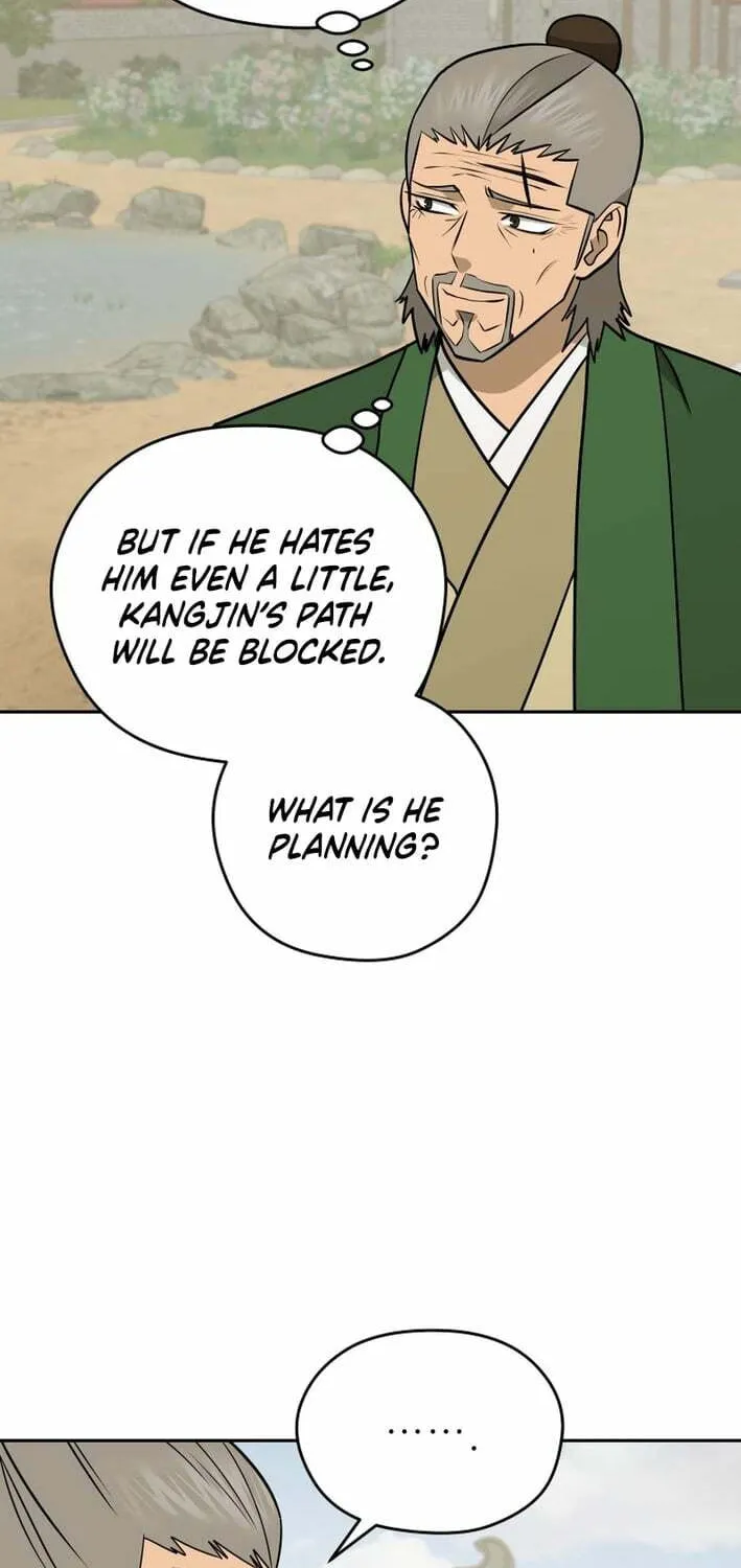 Read Kang-jin Lee chapter 215 image 47 on Lezhin