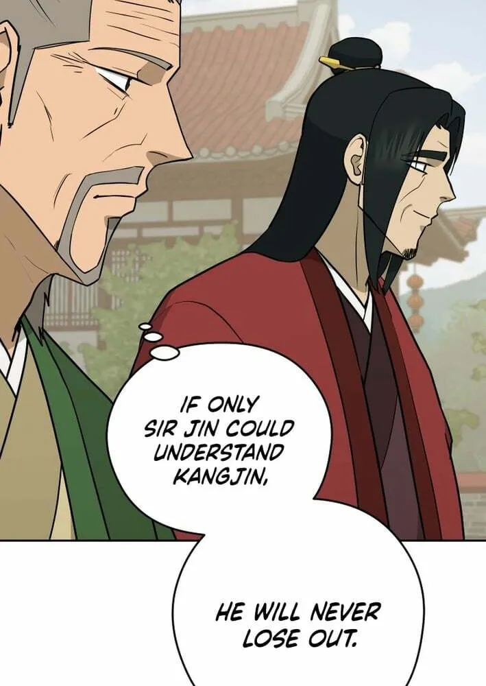 Read Kang-jin Lee chapter 215 image 48 on Lezhin