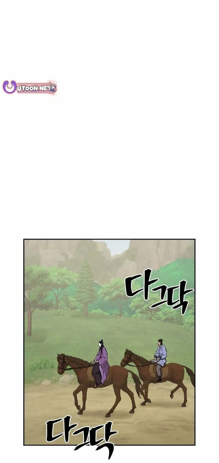 Read Kang-jin Lee chapter 215 image 50 on Lezhin