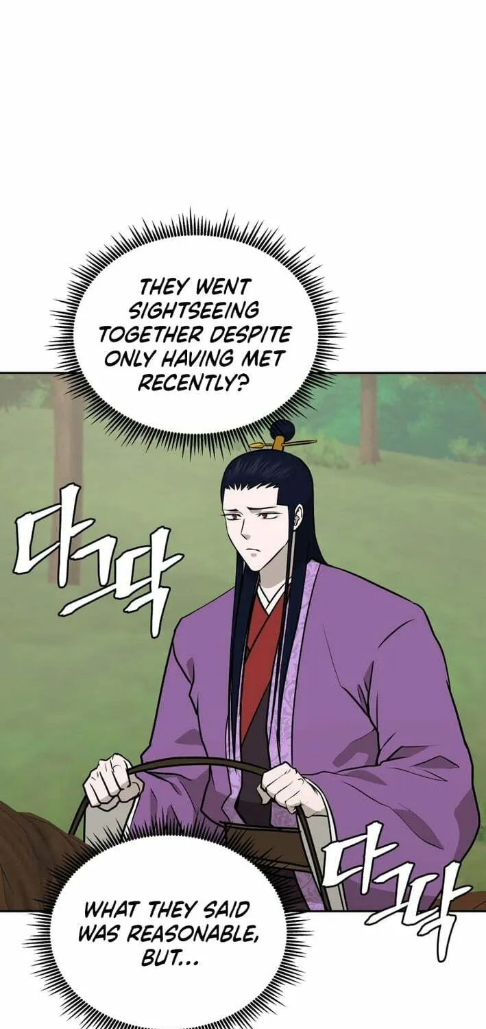 Read Kang-jin Lee chapter 215 image 51 on Lezhin