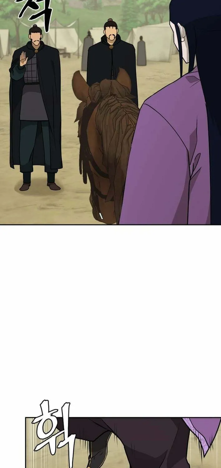 Read Kang-jin Lee chapter 215 image 68 on Lezhin