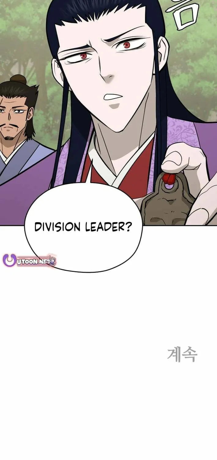 Read Kang-jin Lee chapter 215 image 72 on Lezhin