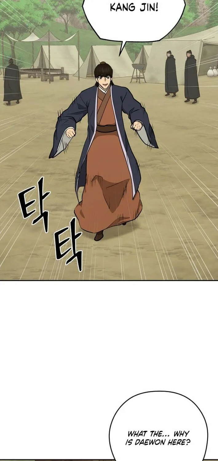 Read Kang-jin Lee chapter 216 image 1 on Lezhin
