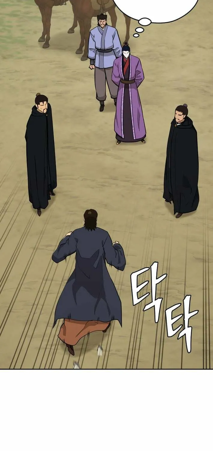 Read Kang-jin Lee chapter 216 image 2 on Lezhin