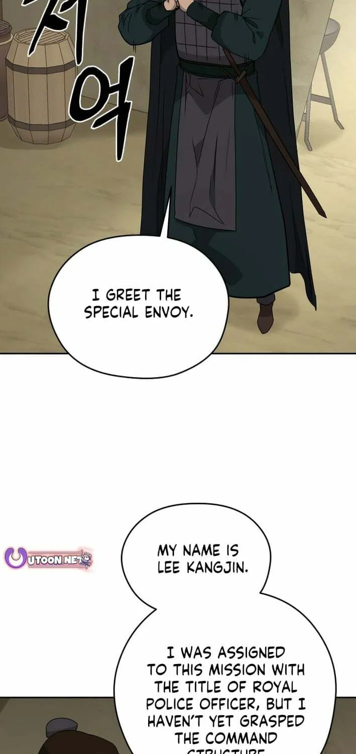 Read Kang-jin Lee chapter 216 image 23 on Lezhin