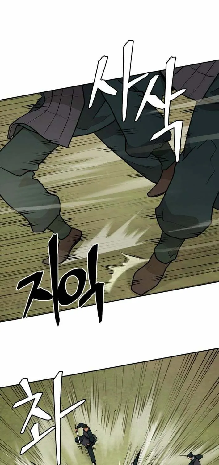 Read Kang-jin Lee chapter 216 image 60 on Lezhin