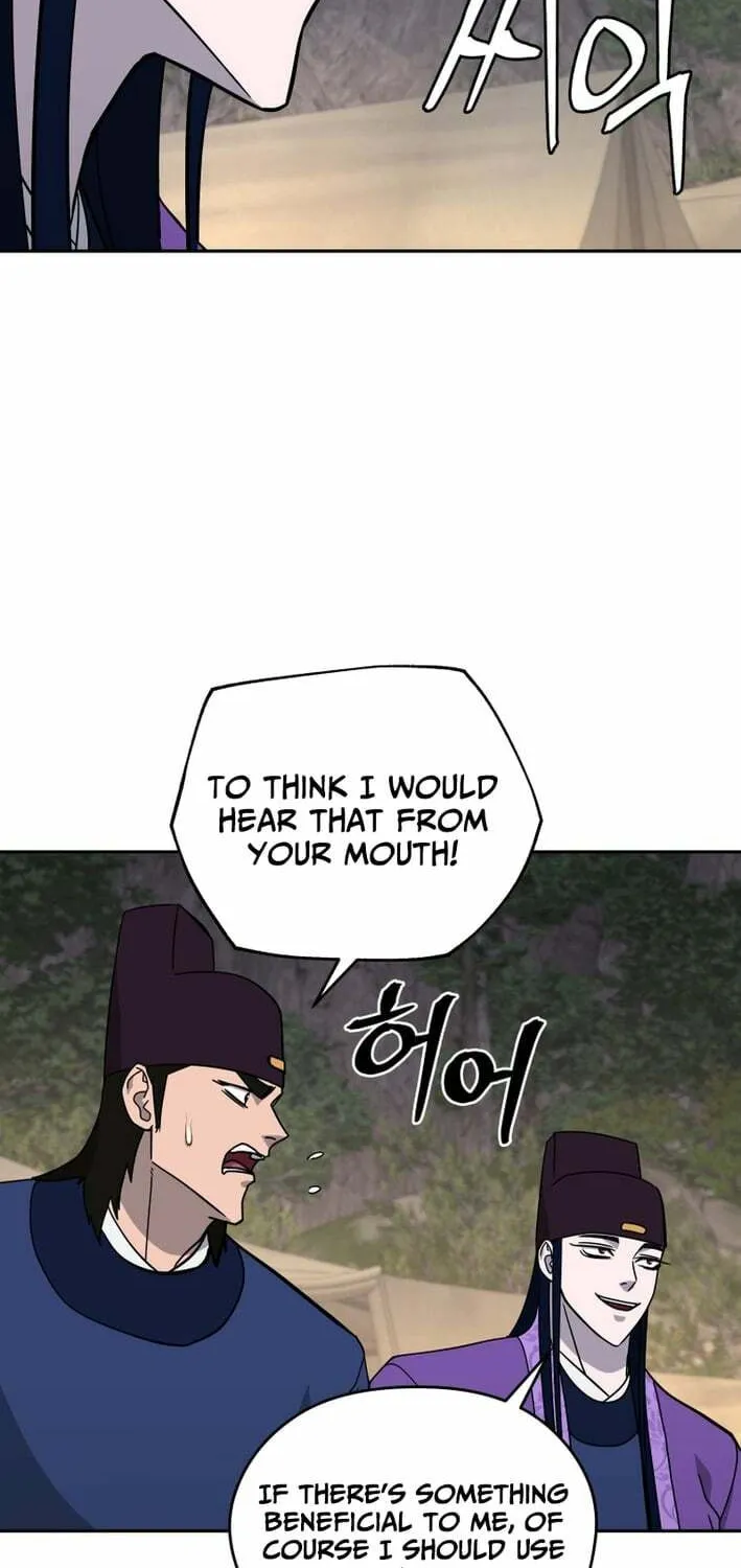 Read Kang-jin Lee chapter 217 image 12 on Lezhin