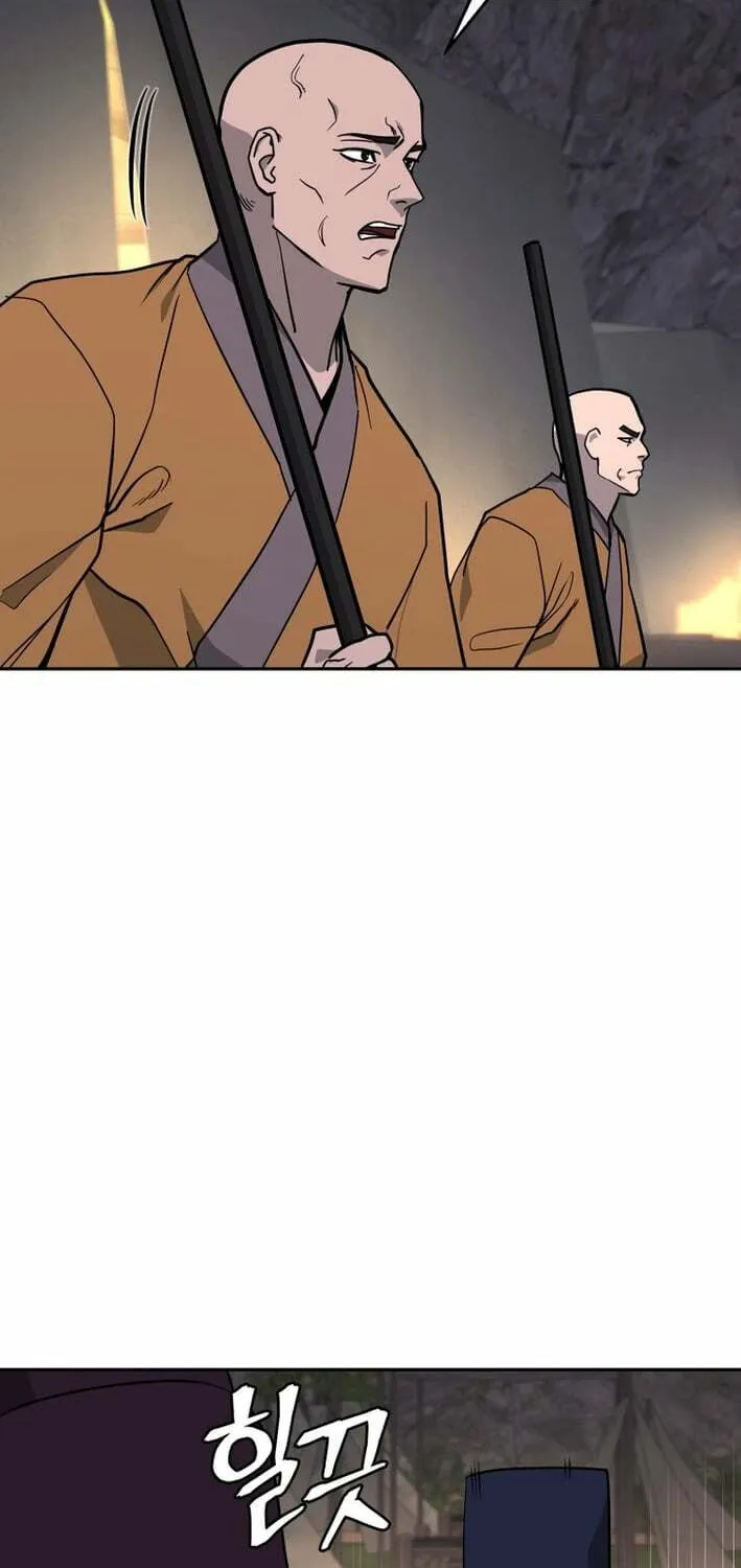 Read Kang-jin Lee chapter 217 image 17 on Lezhin