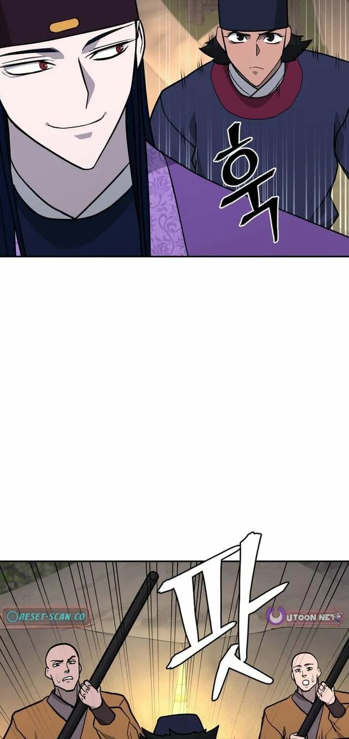Read Kang-jin Lee chapter 217 image 18 on Lezhin