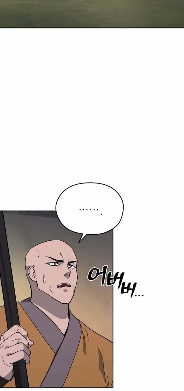 Read Kang-jin Lee chapter 217 image 22 on Lezhin