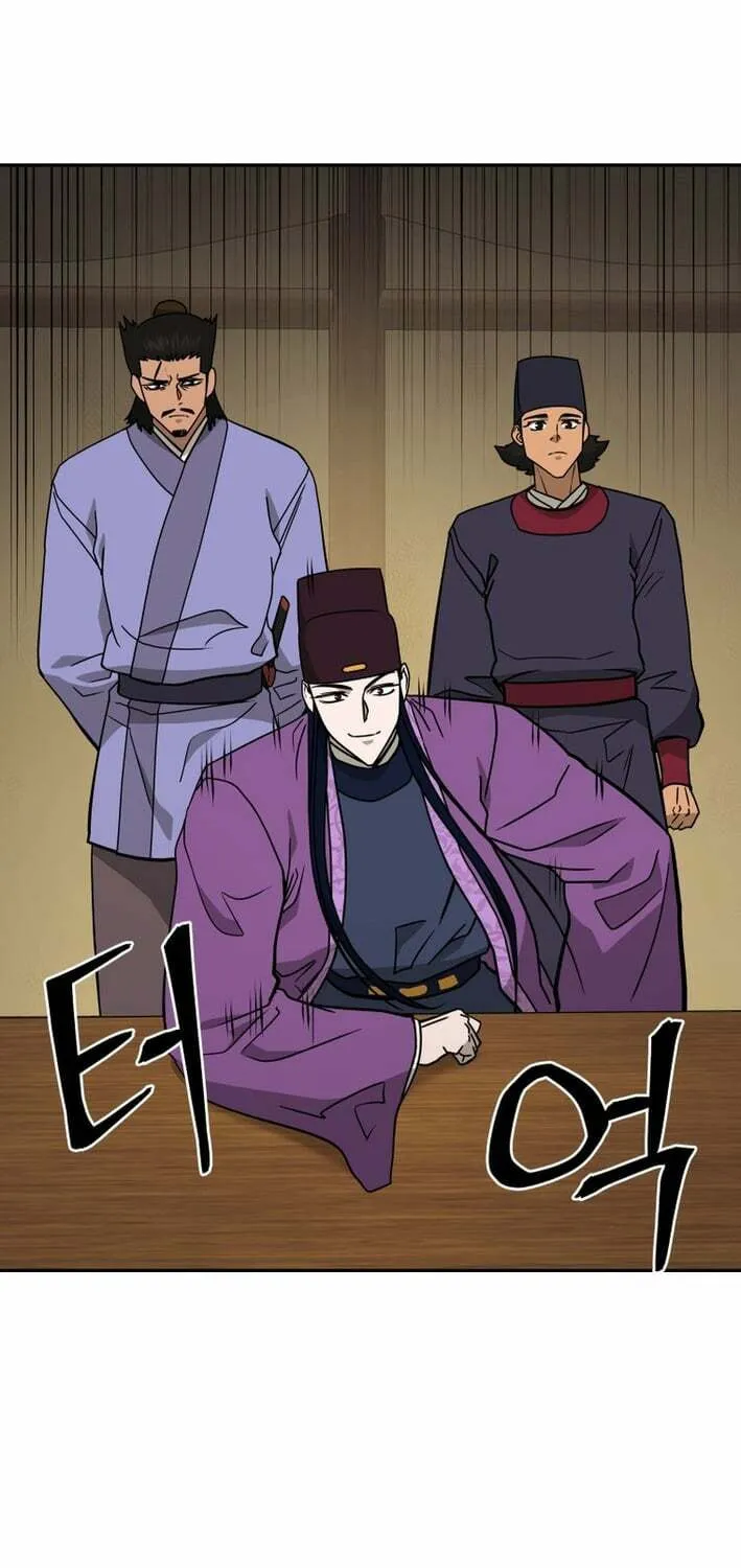 Read Kang-jin Lee chapter 217 image 28 on Lezhin