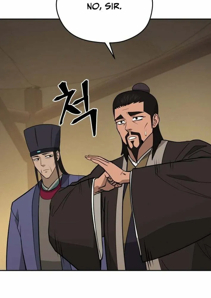 Read Kang-jin Lee chapter 217 image 34 on Lezhin