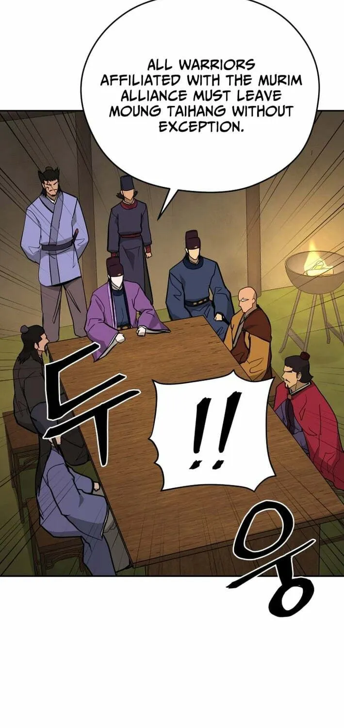 Read Kang-jin Lee chapter 217 image 47 on Lezhin