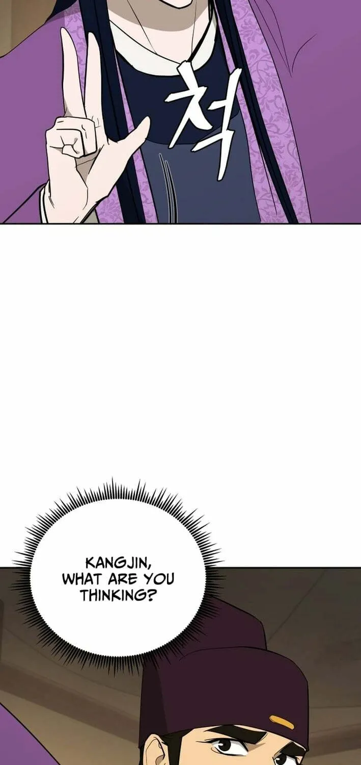 Read Kang-jin Lee chapter 217 image 50 on Lezhin