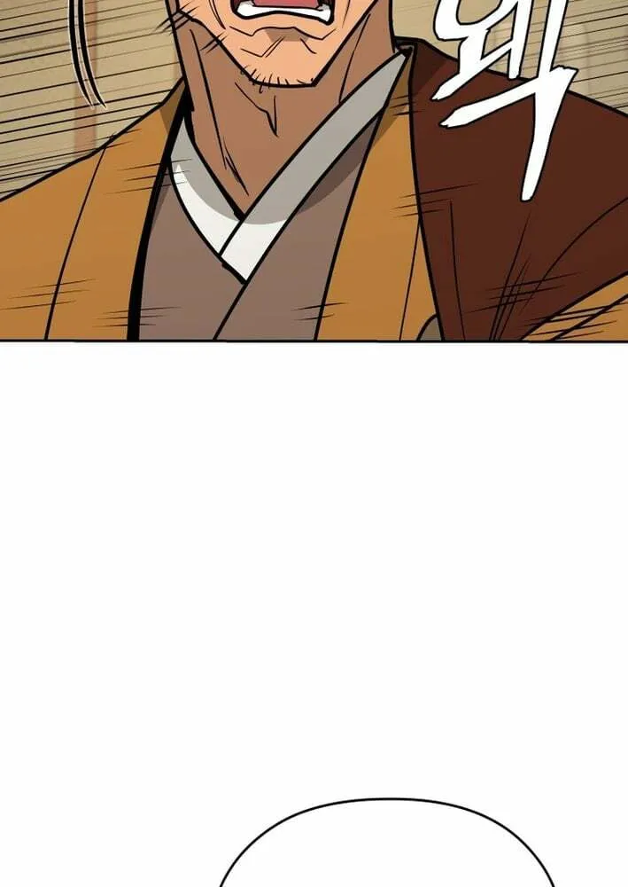 Read Kang-jin Lee chapter 217 image 62 on Lezhin