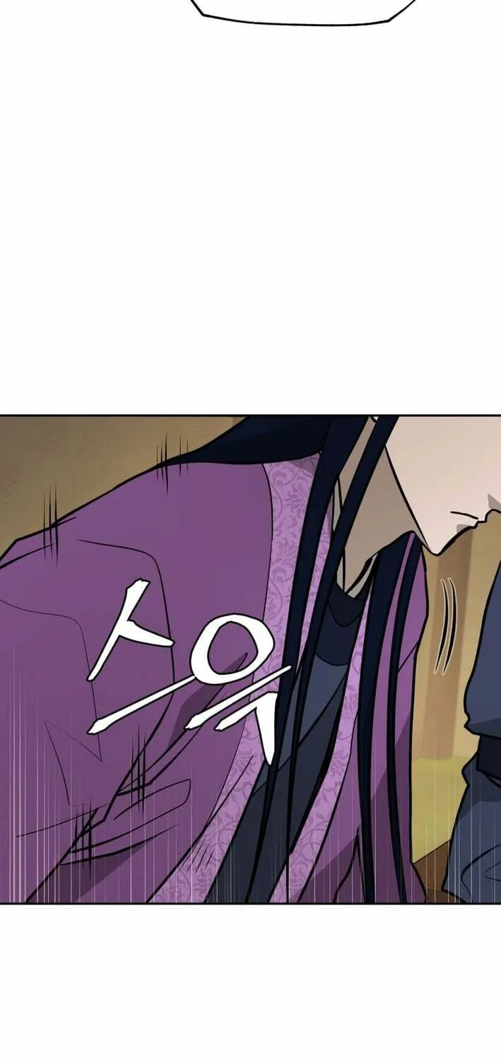 Read Kang-jin Lee chapter 217 image 65 on Lezhin